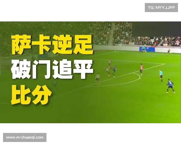 阿森纳2-2遭桑德兰补时绝平，十连胜势头被终结